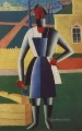 carpenter 1929 Kazimir Malevich abstract
